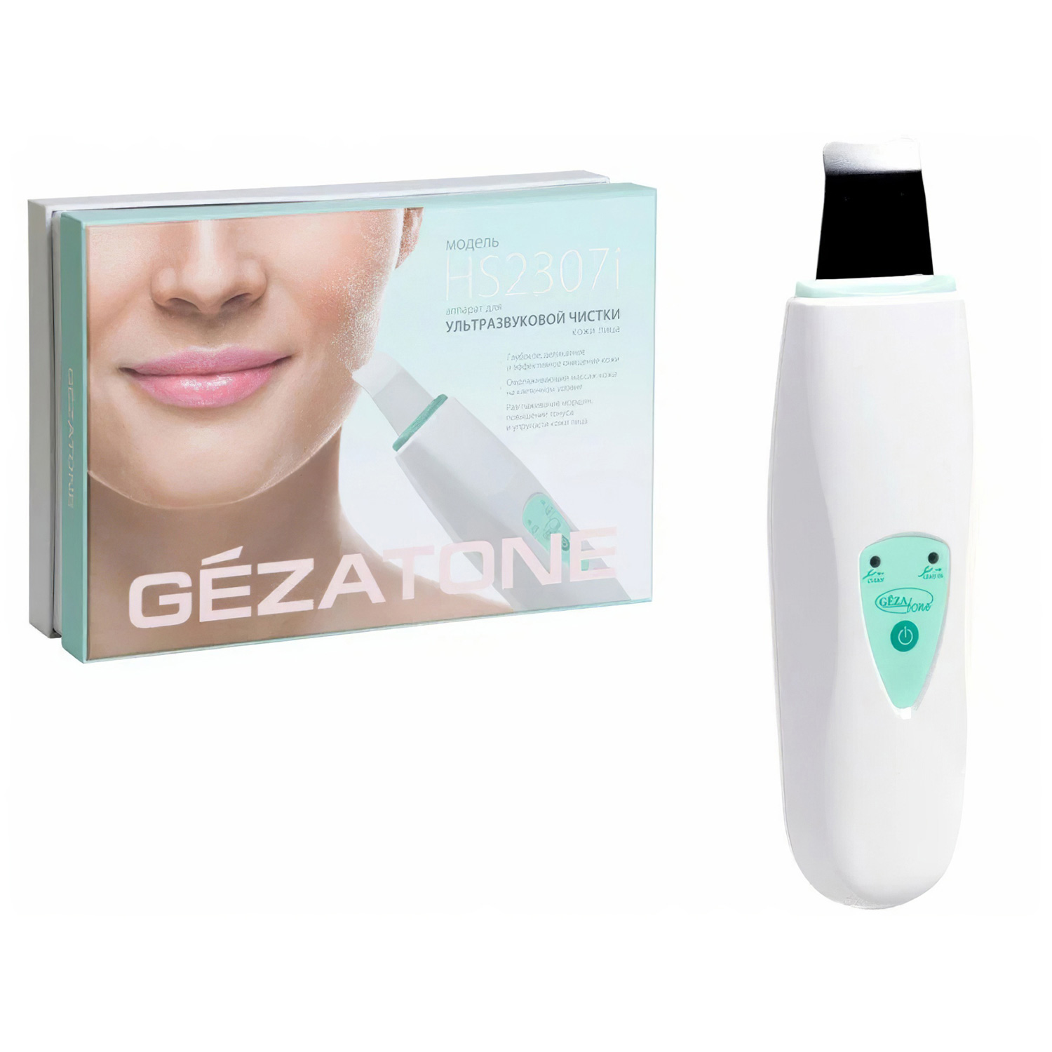 Аппарат Gezatone Bio Sonic HS2307i для ультразвуковой чистки лица 