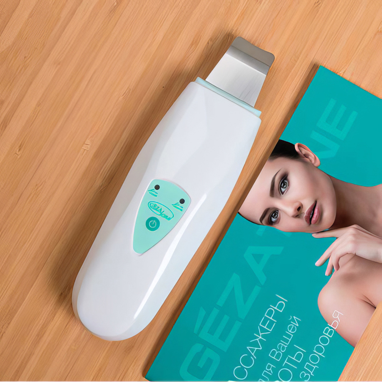 Аппарат Gezatone Bio Sonic HS2307i для ультразвуковой чистки лица  - 3