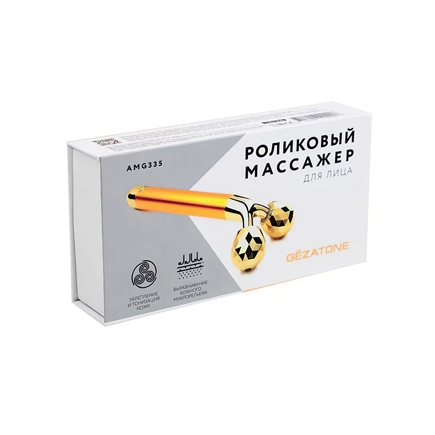Массажер для лица Gezatone AMG33 роликовый - 12