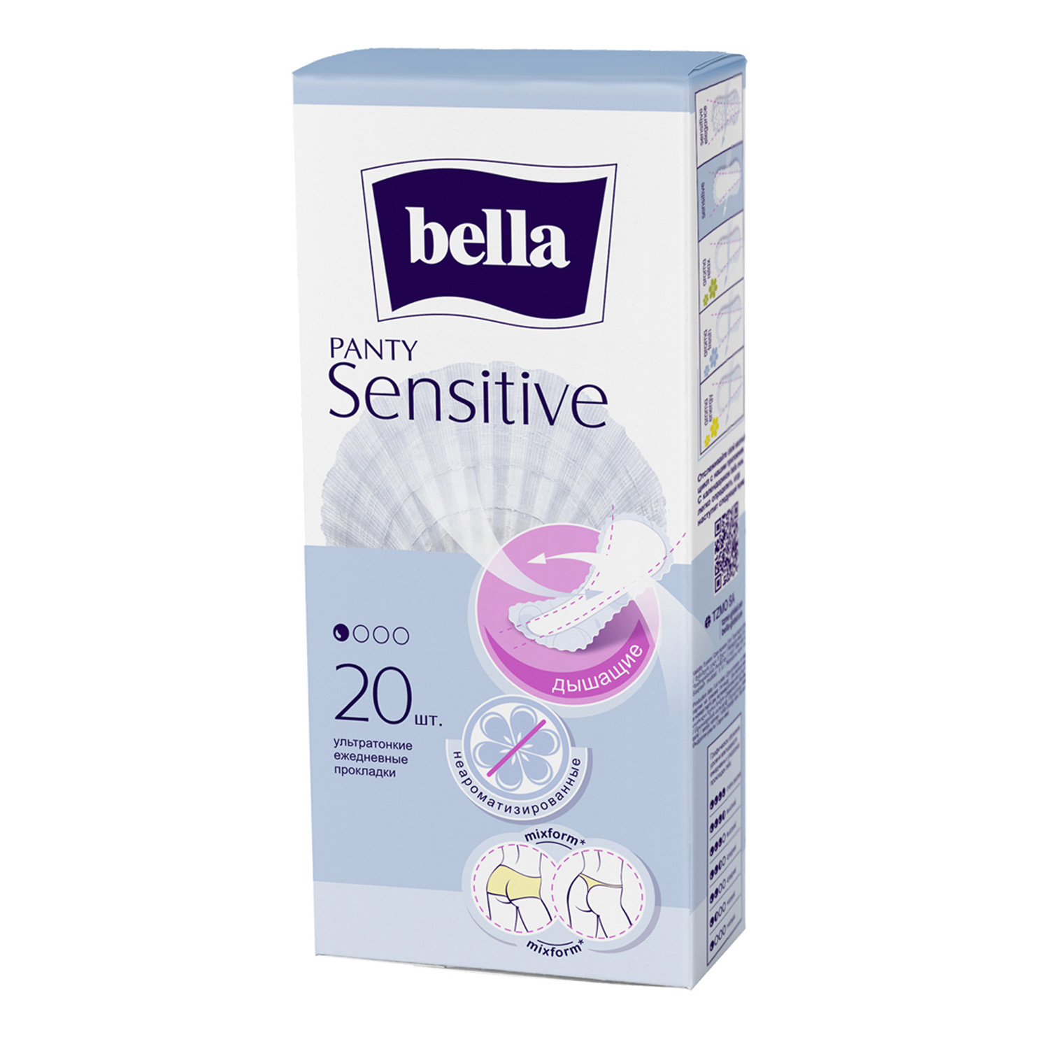 Прокладки ежедневные Белла Panty Sensitive 20шт