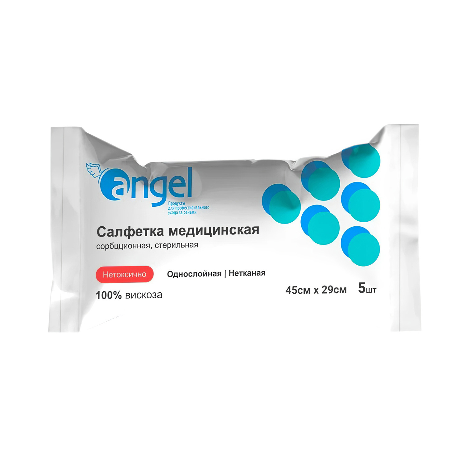 Салфетки сорбционные EVERSMED 45*29см марлевые стерильные, 5шт