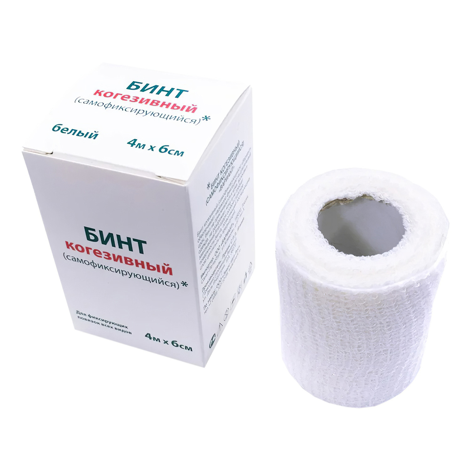 Бинт когезивный Evers Life самофиксирующийся 4м*8см - 1