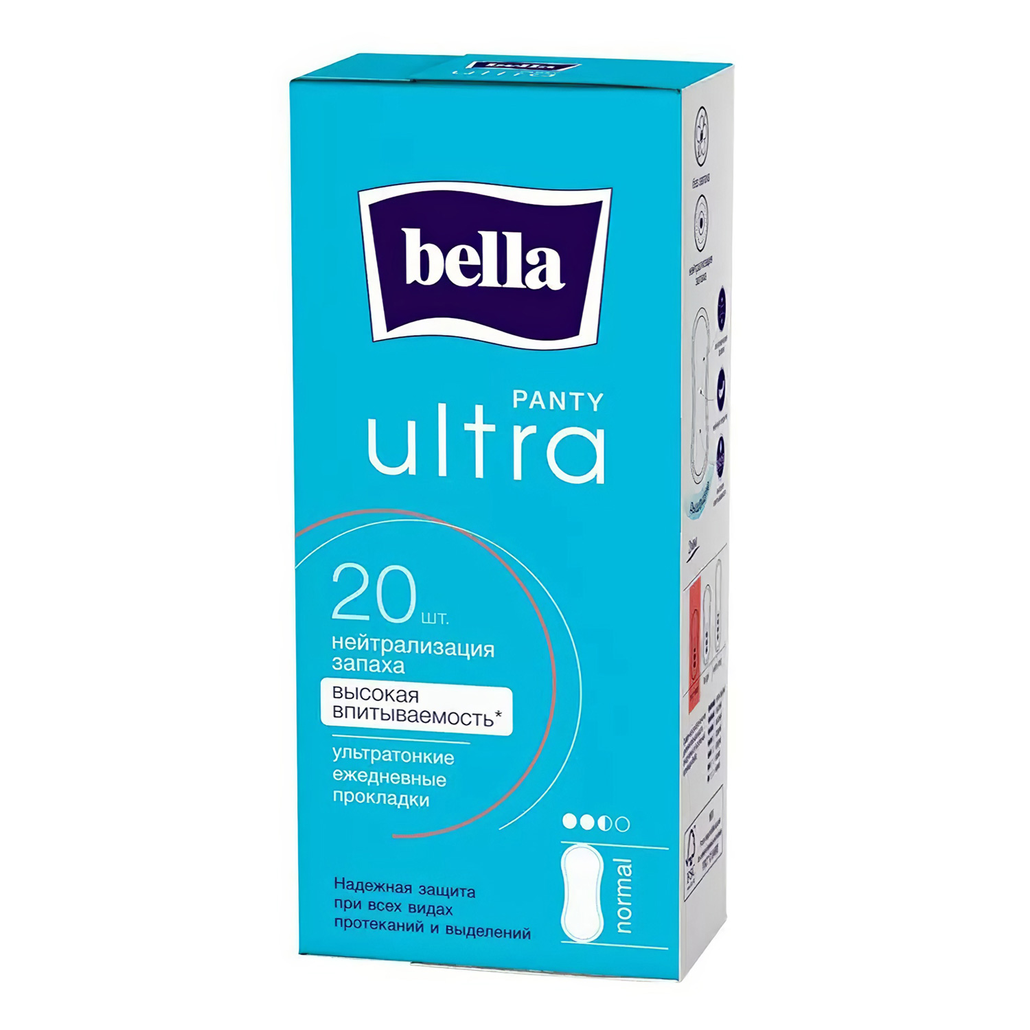 Прокладки Белла Panty Ultra Normal 20шт