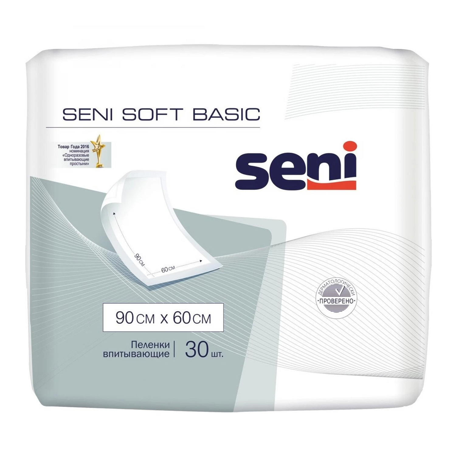 Пеленки SENI soft Basic Ромб 60*90 30 штук одноразовые впитывающие для лежачих больных