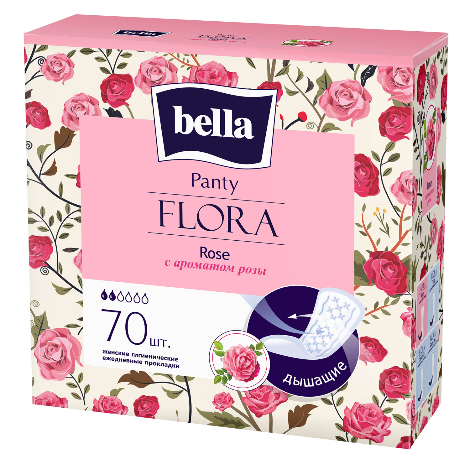 Прокладки ежедневные Белла Panty Flora с экстрактом тюльпана, 70шт - 3