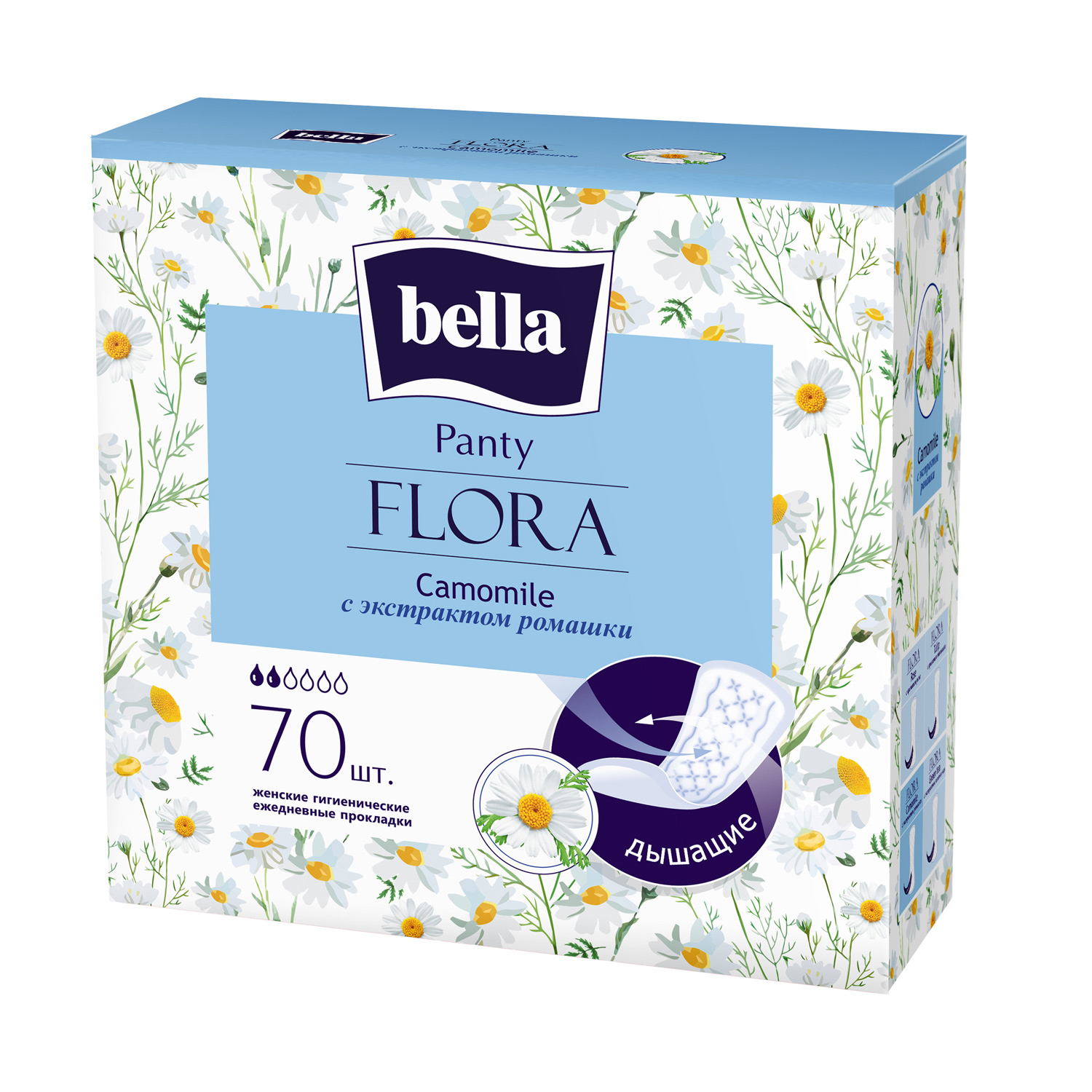 Прокладки ежедневные Белла Panty Flora с экстрактом тюльпана, 70шт