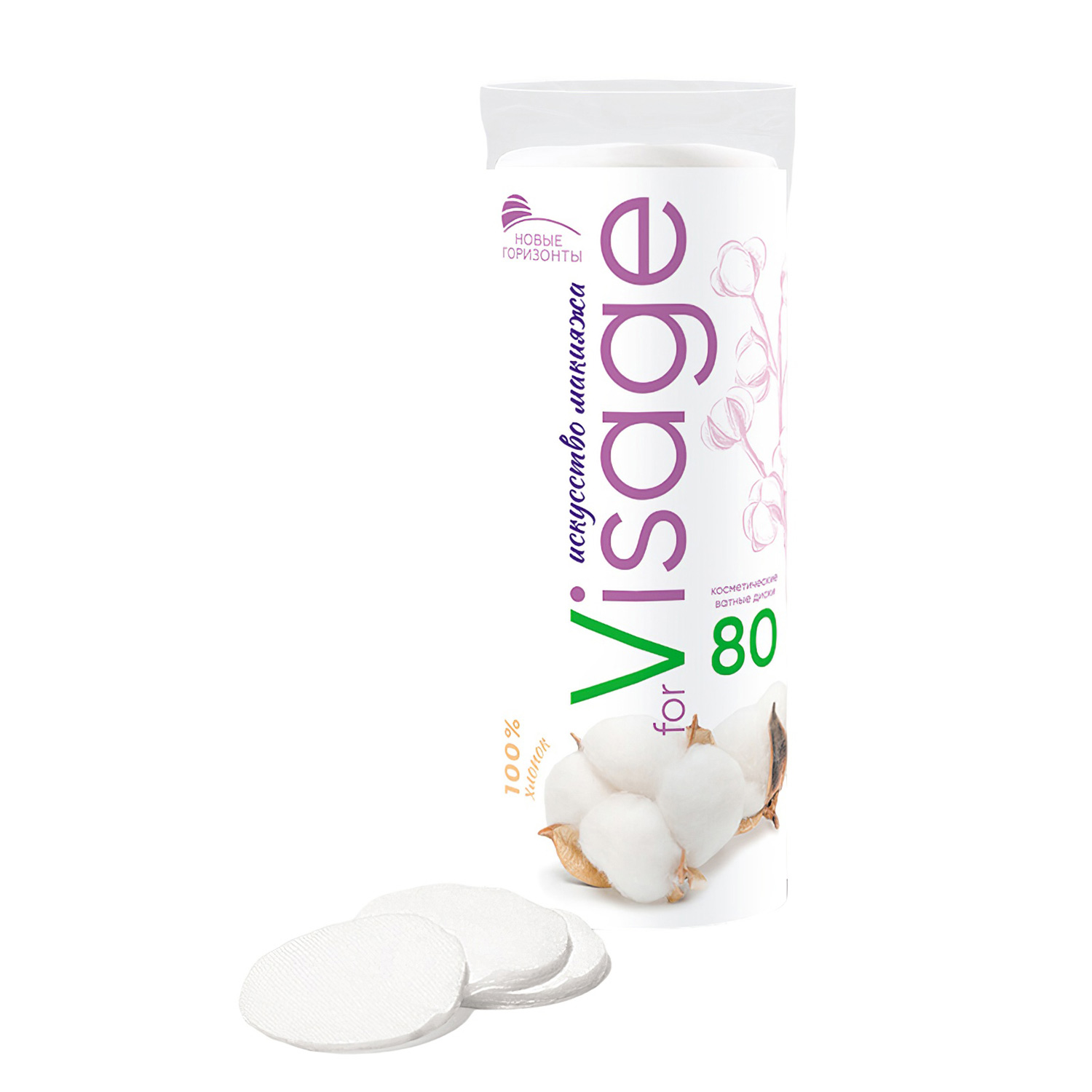 Ватные диски Новые горизонты Visage 80шт