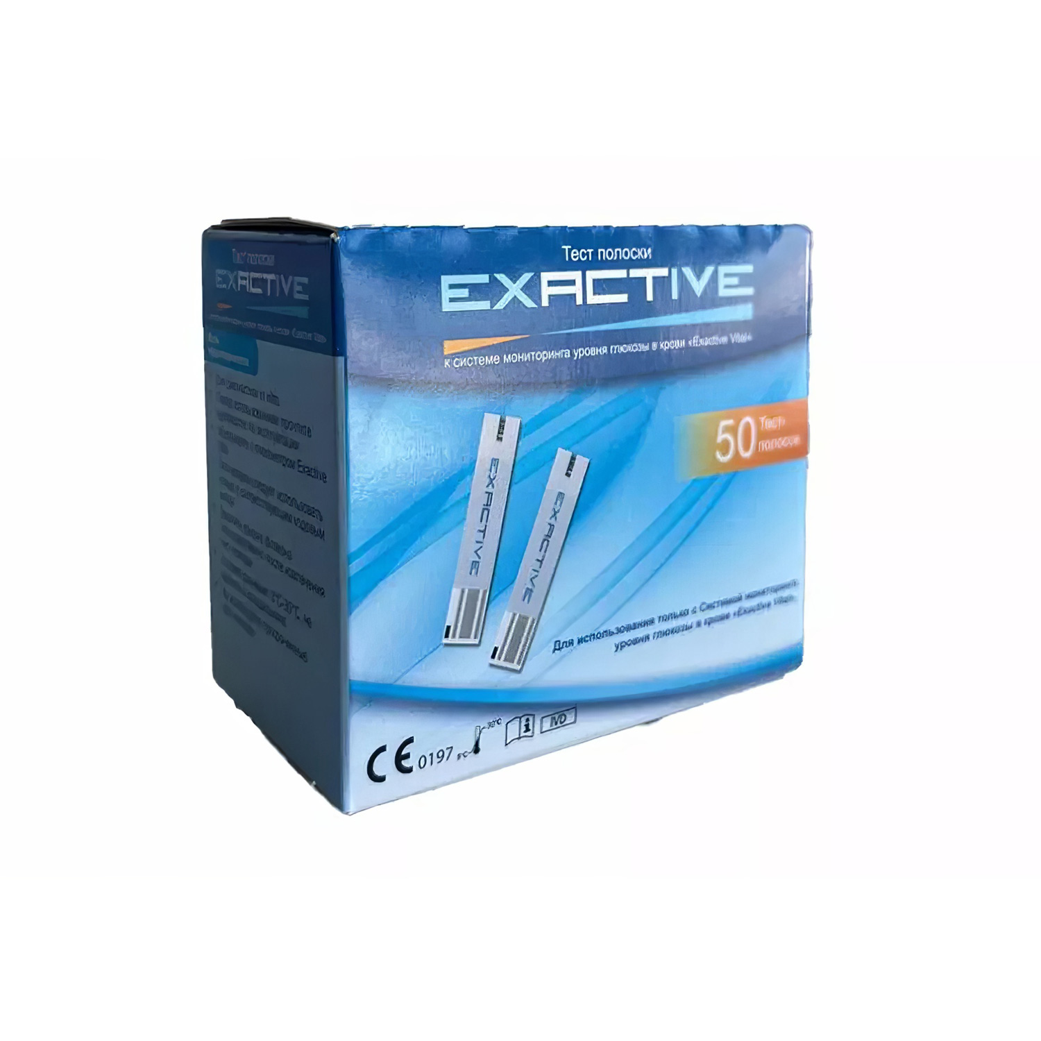 Тест-полоски Exactive Vital 50шт для глюкометра Exactive Vital - 4