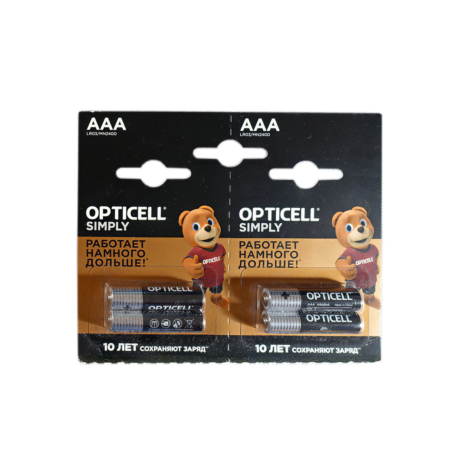 Мизинчиковые батарейки для тонометров LR03 Opticell  2шт - 1