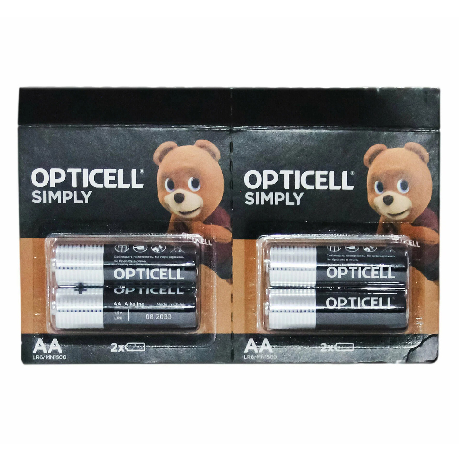 Пальчиковые батарейки для тонометров LR6 Opticell 2шт - 1