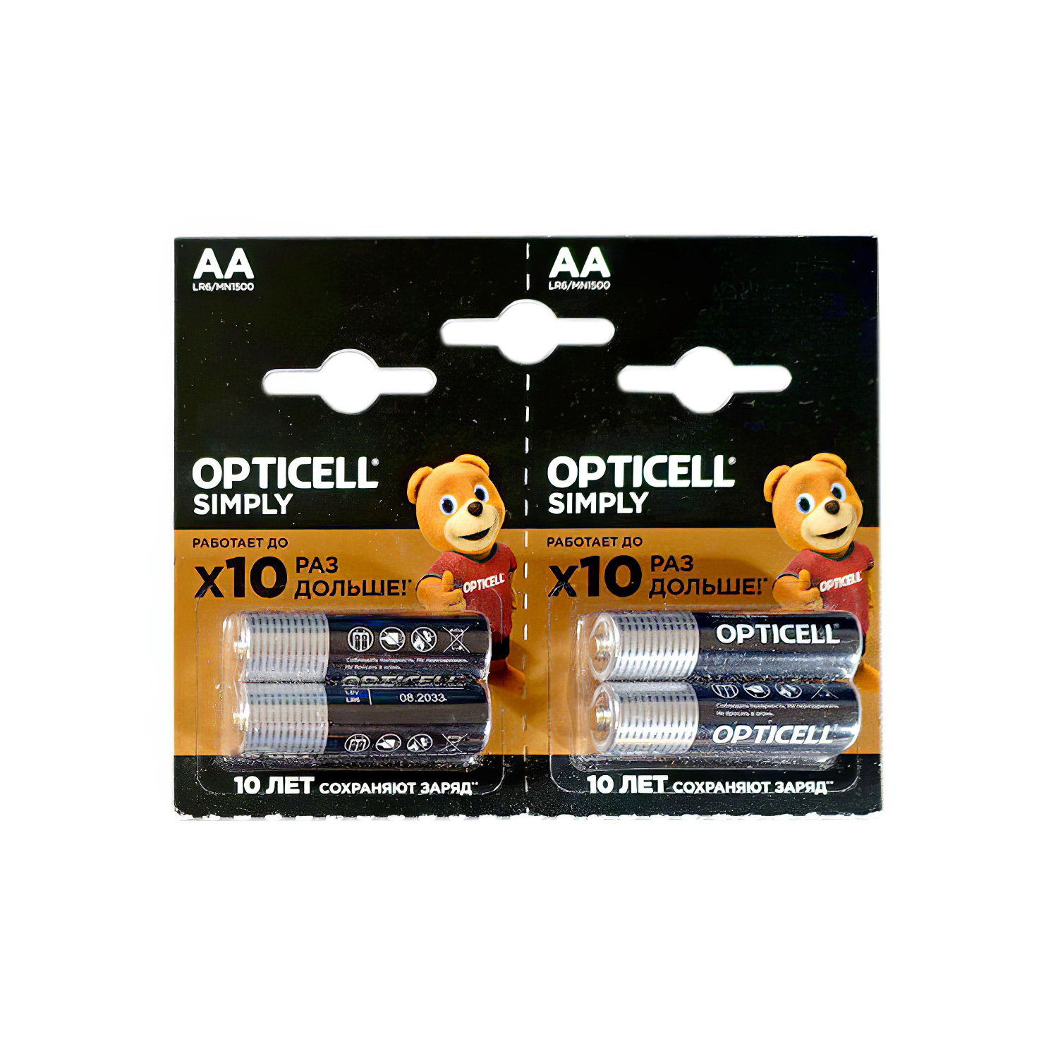 Пальчиковые батарейки для тонометров LR6 Opticell 2шт - 3