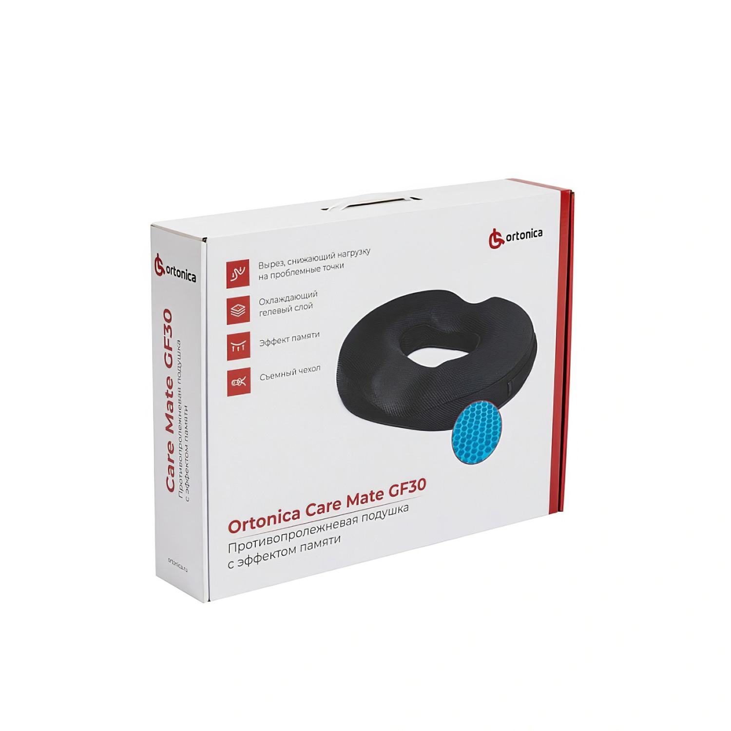 Подушка противопролежневая ORTONICA Care Mate GF30 с гелевым слоем - 6