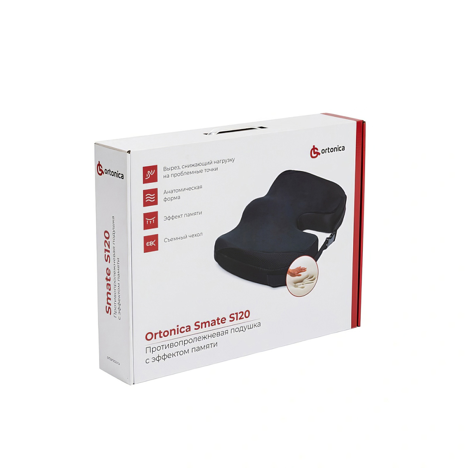 Подушка противопролежневая ORTONICA Smate S120 - 8