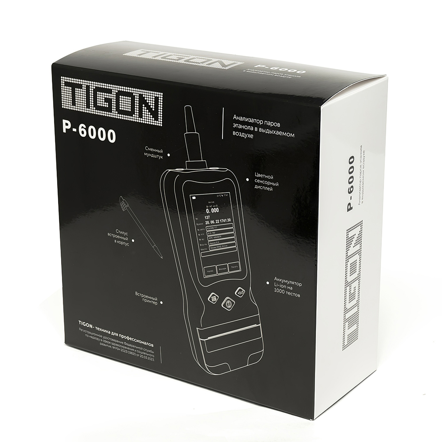 Алкотестер Tigon P-6000 с принтером и поверкой - 16