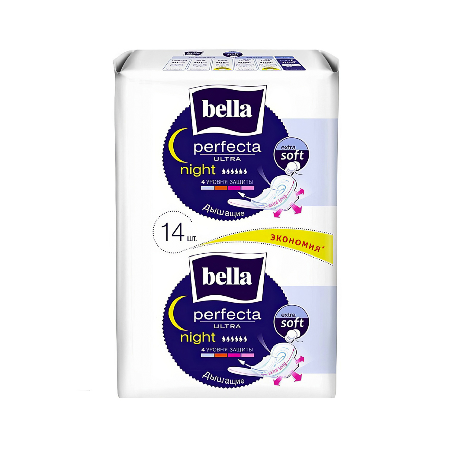 Прокладки ночные Белла Perfecta Ultra Night Extra Soft 7шт - 1