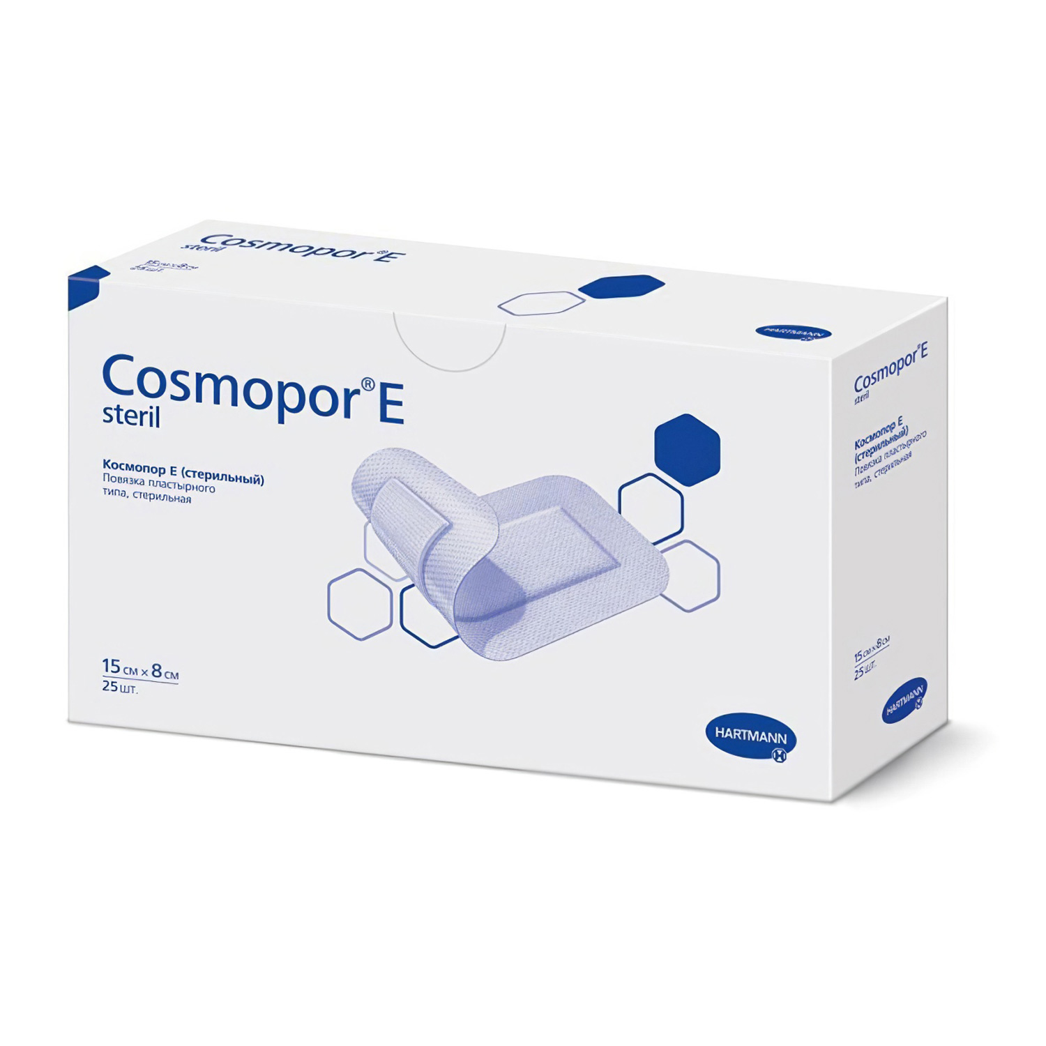 Повязка послеоперационная COSMOPORE E самоклеющая стерильная 10*6см - 7