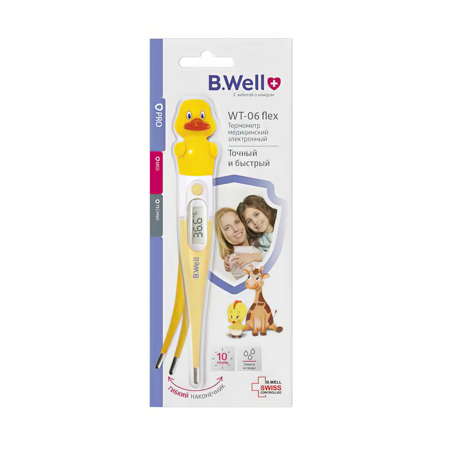 Термометр B.WELL WT-06 flex электронный детский - 1