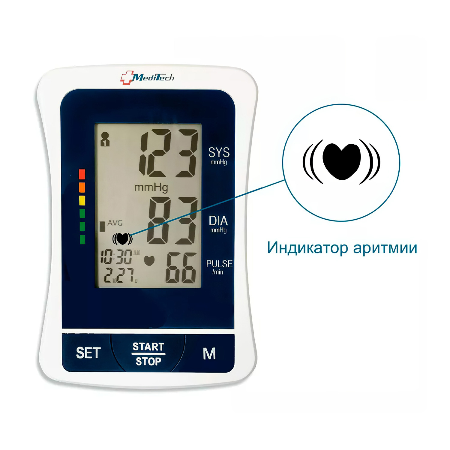 Тонометр Meditech МТ-55 автоматический на плечо с адапетром, мега дисплеем и манжетой 22-40см - 2