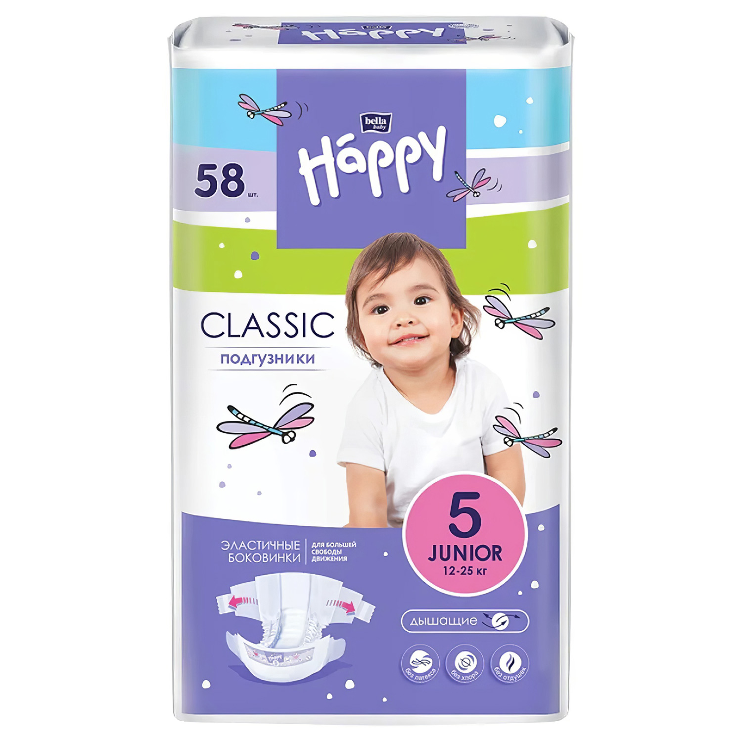 Подгузники детские Happy Classic юниор 12-25кг 58 штук