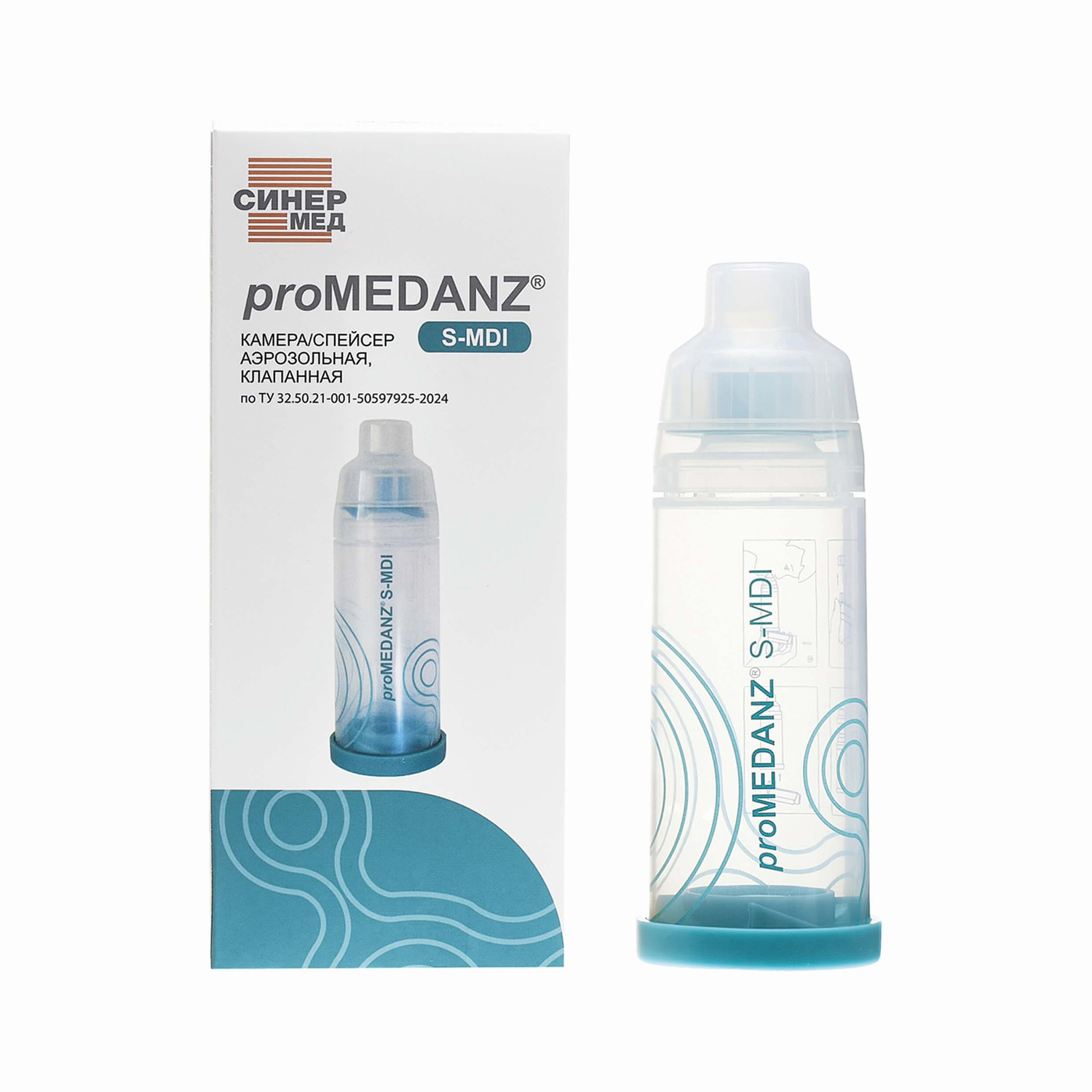 Спейсер (камера) proMEDANZ S-MDI аэрозольная клапанная 