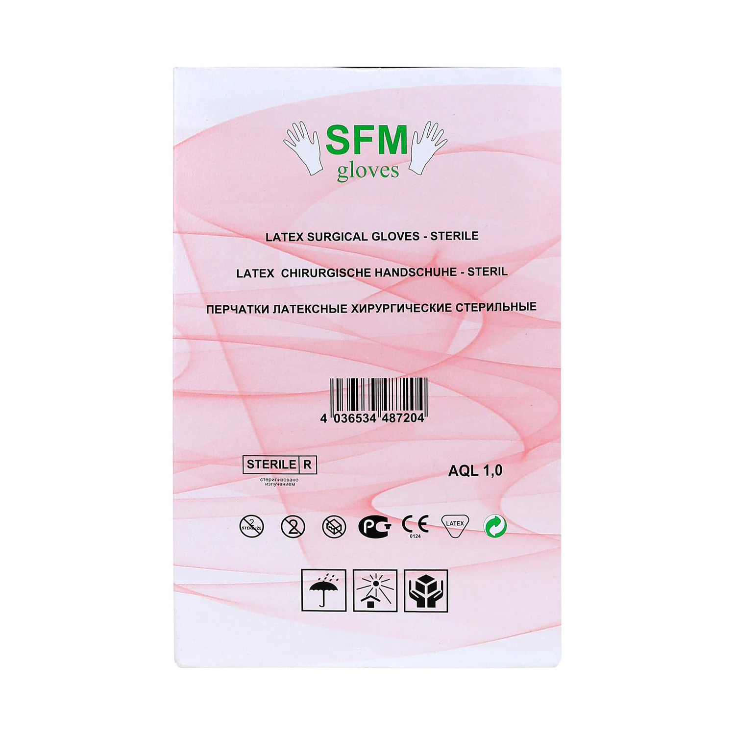 Перчатки латексные SFM р.7,5 хирургические стерильные неопудренные, 50шт - 7