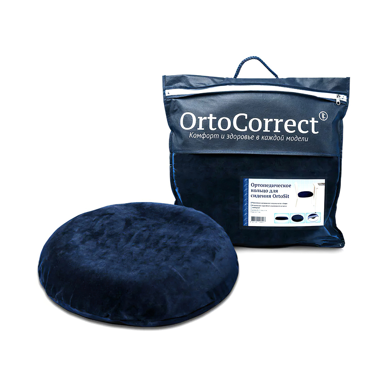 Подушка-кольцо ортопедическая на сиденьеORTOCORRECT OrtoSit (43*13*7.5см)