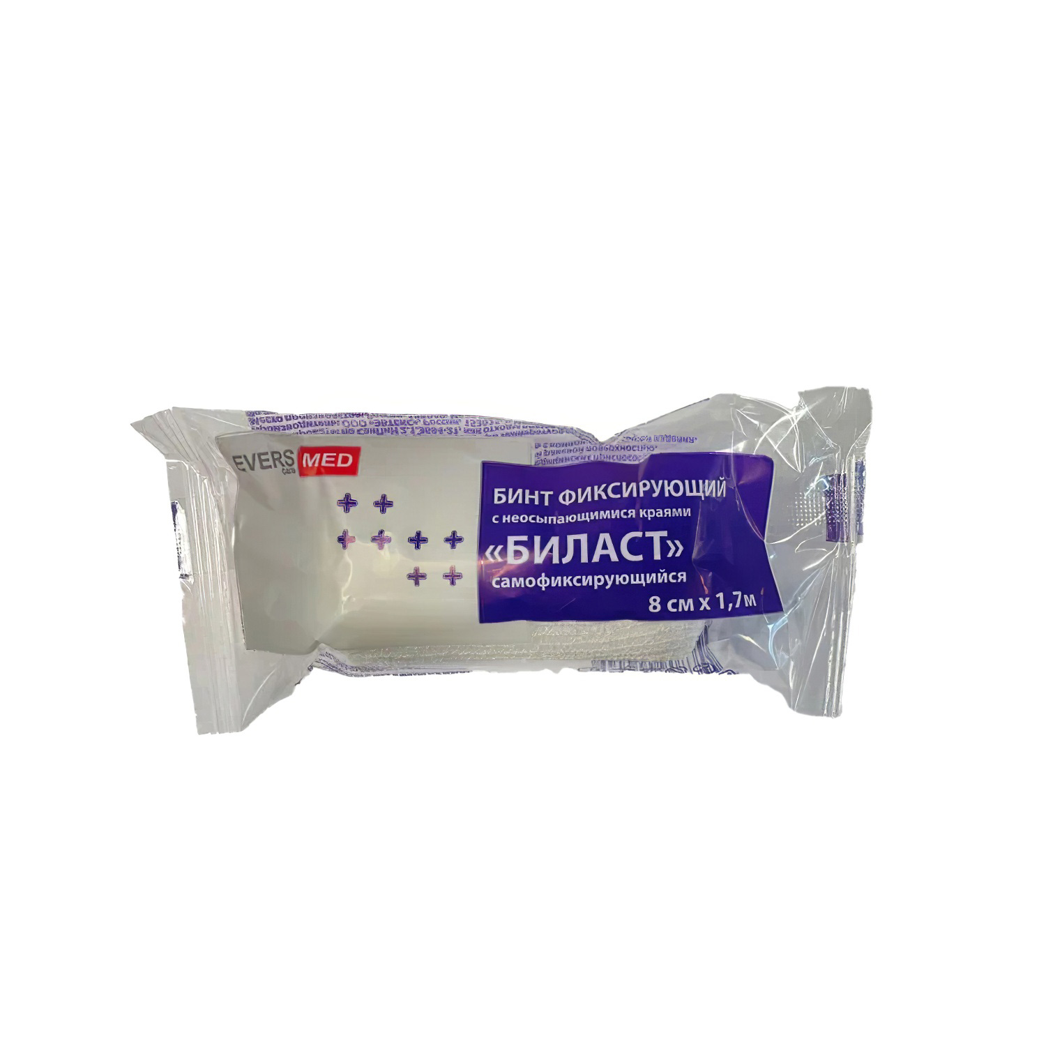 Бинт фиксирующий  EVERSMED Биласт 8см*1,7м