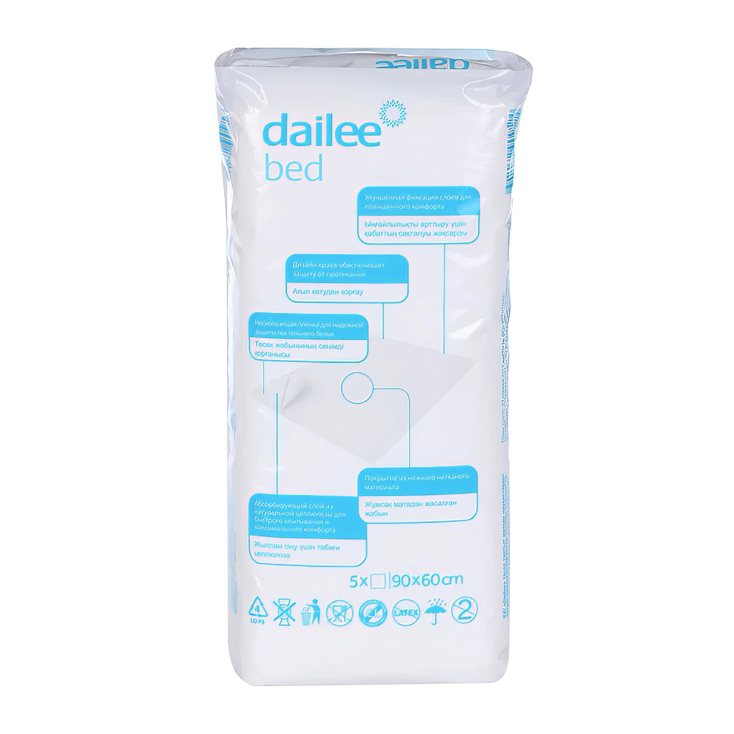 Пеленки Dailee Plus 60*60, 30 штук одноразовые впитывающие для детей - 1