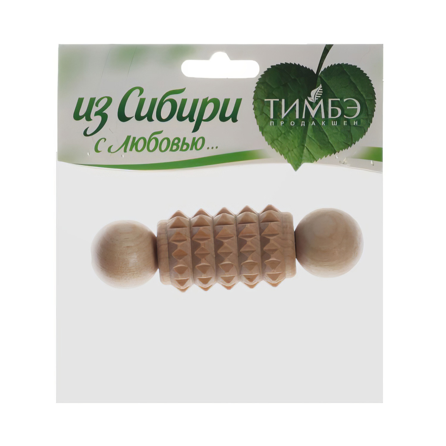 Массажер механический МА-5202 для лица зубчатый - 2