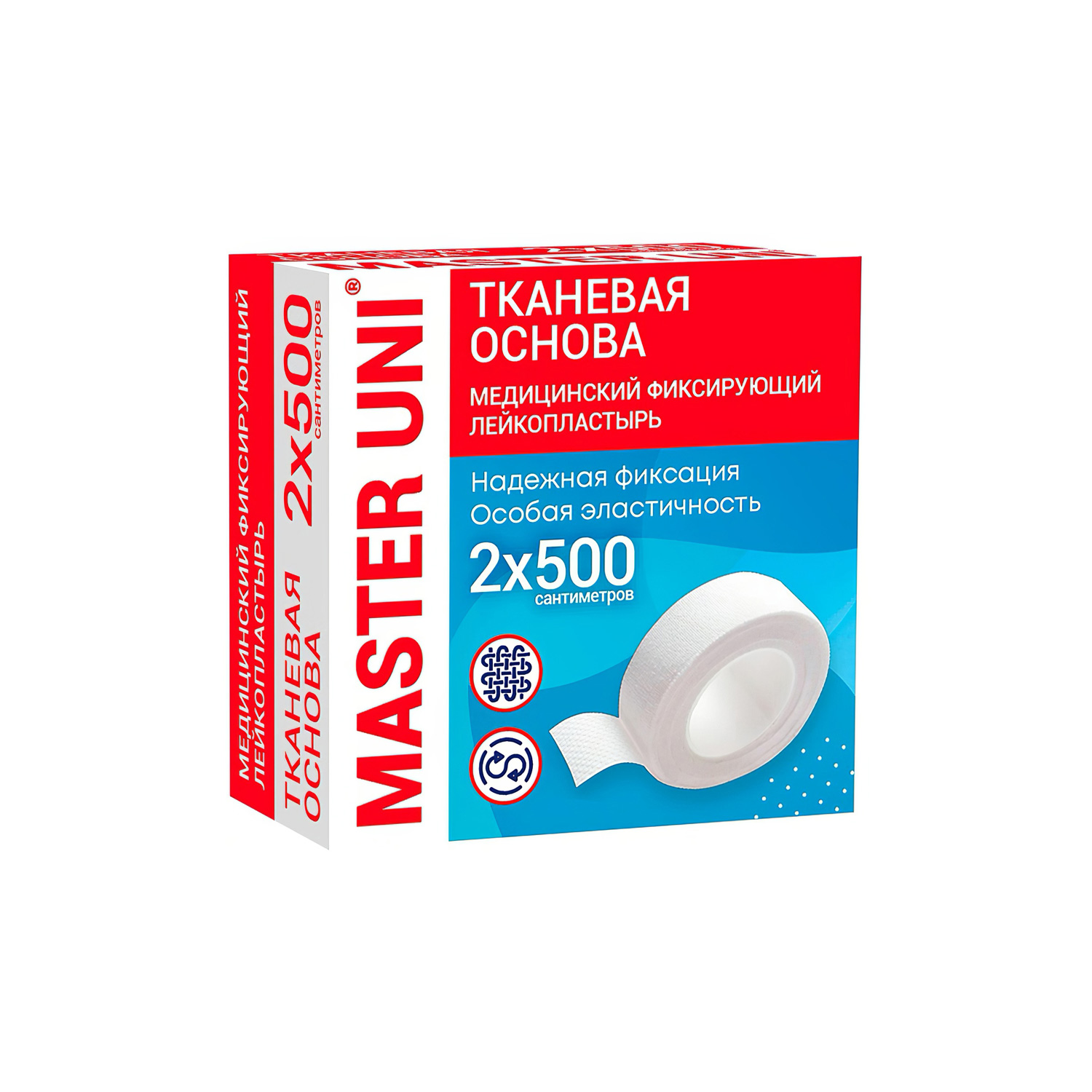 Лейкопластырь фиксирующий MASTER UNI медицинский на тканевой основе 1*500см - 3