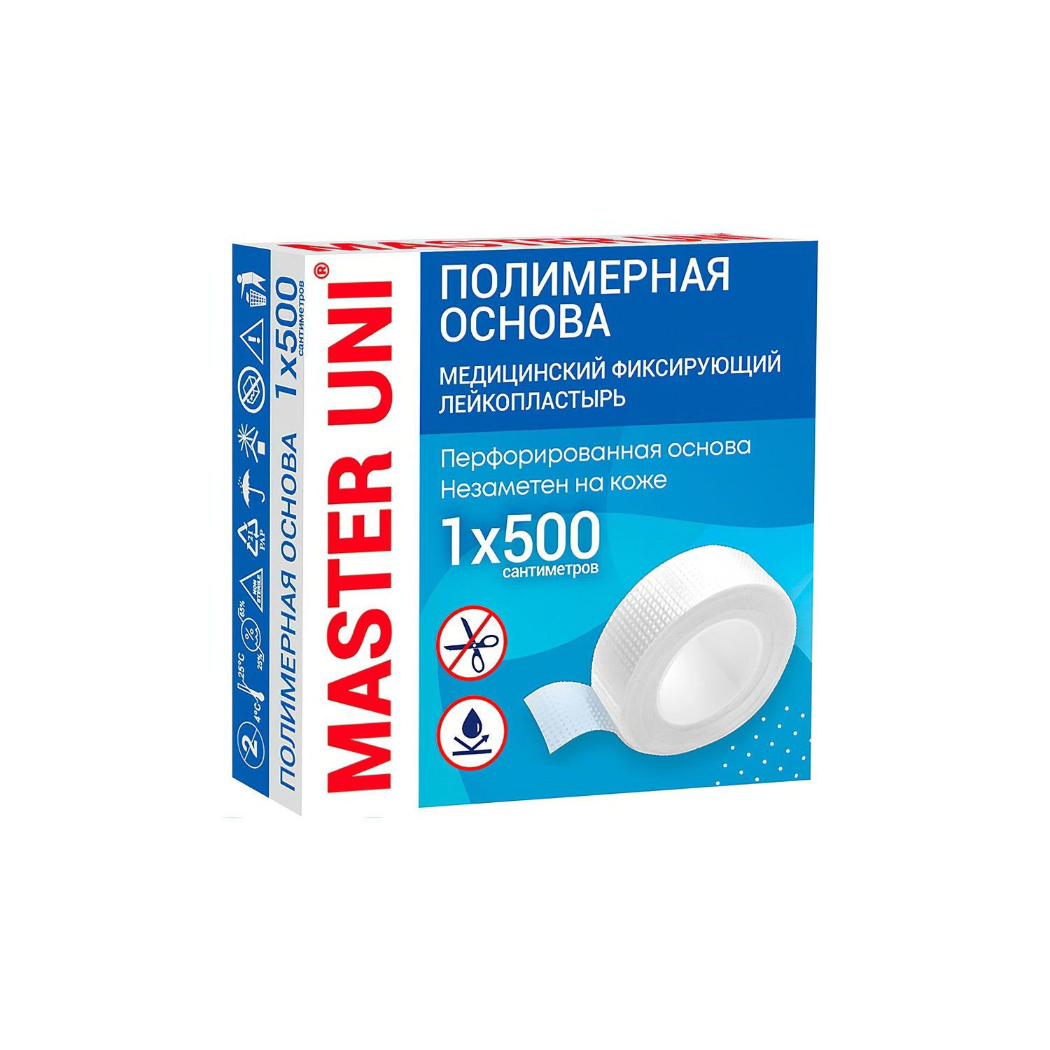 Лейкопластырь фиксирующий MASTER UNI медицинский на тканевой основе 1*500см - 1
