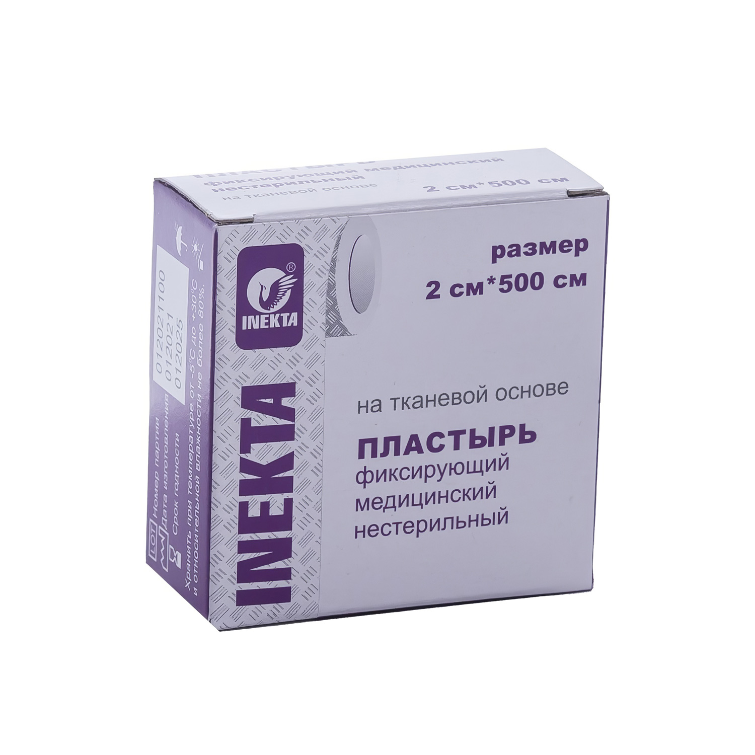 Лейкопластырь фиксирующий INEKTA 1*500см медицинский нестерильный на тканевой основе в индивидуальной упаковке - 2