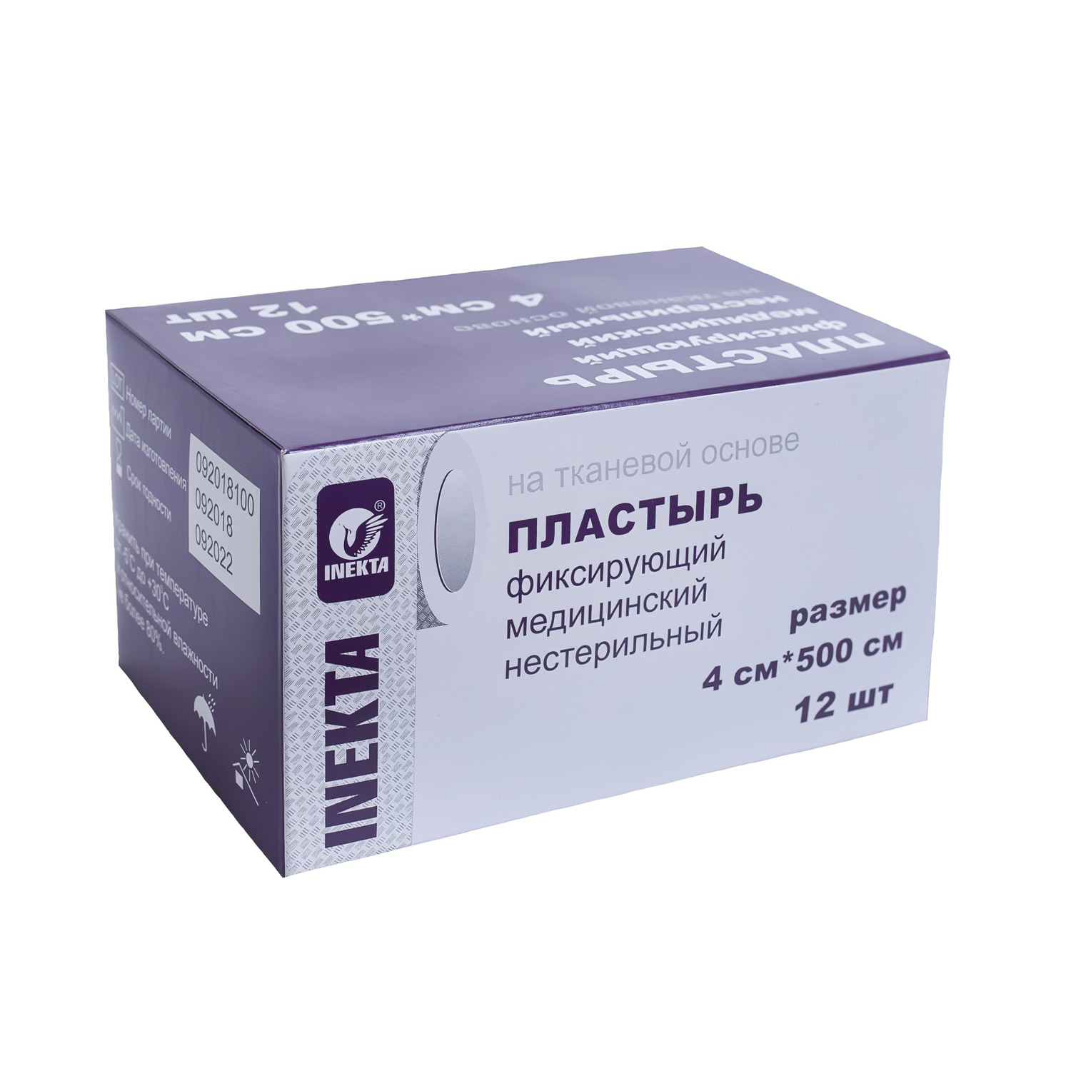 Лейкопластырь фиксирующий INEKTA 1*500см медицинский нестерильный на тканевой основе в индивидуальной упаковке - 4