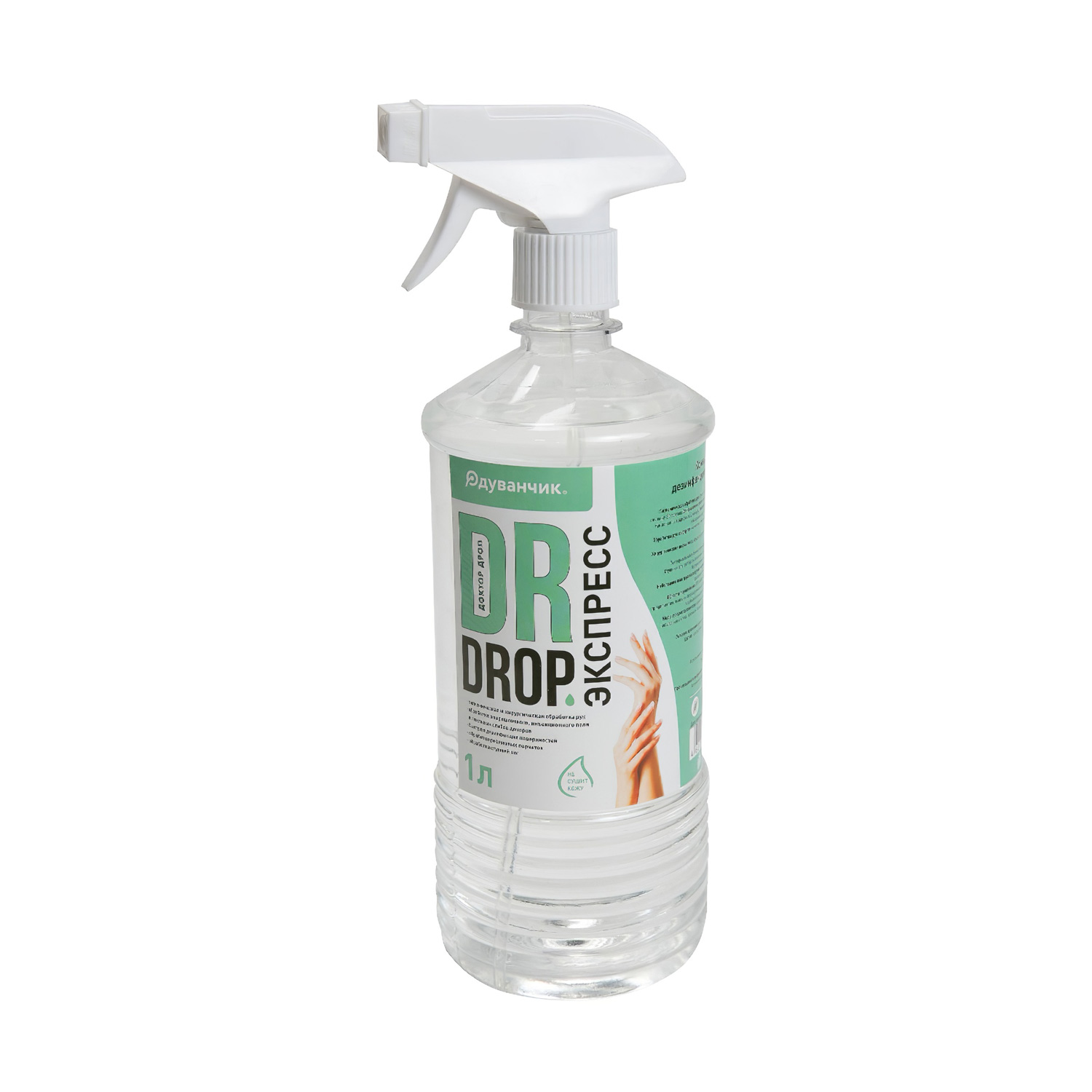 Кожный антисептик Dr.Drop Экспресс 1 литр с триггером