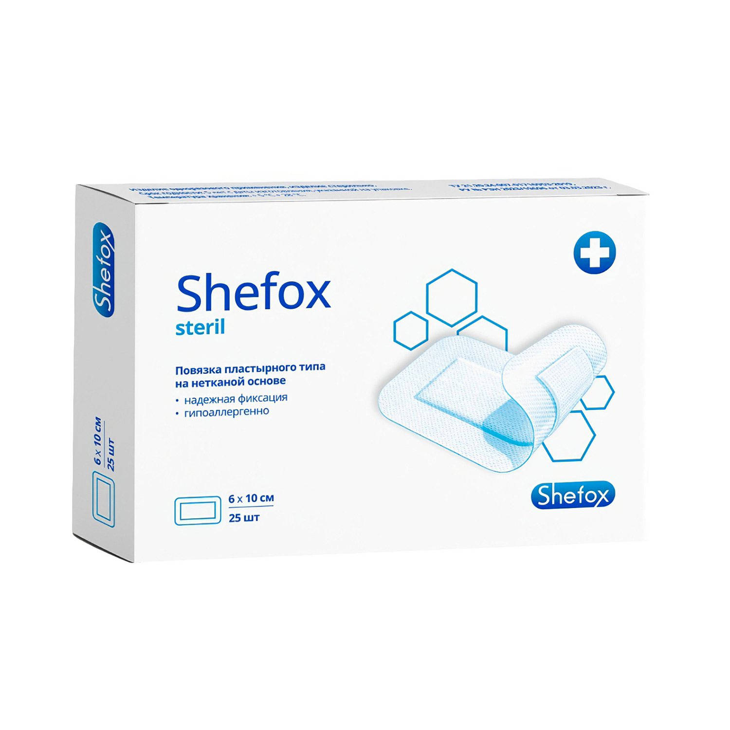 Повязка пластырная SHEFOX 6*10см самоклеющаяся