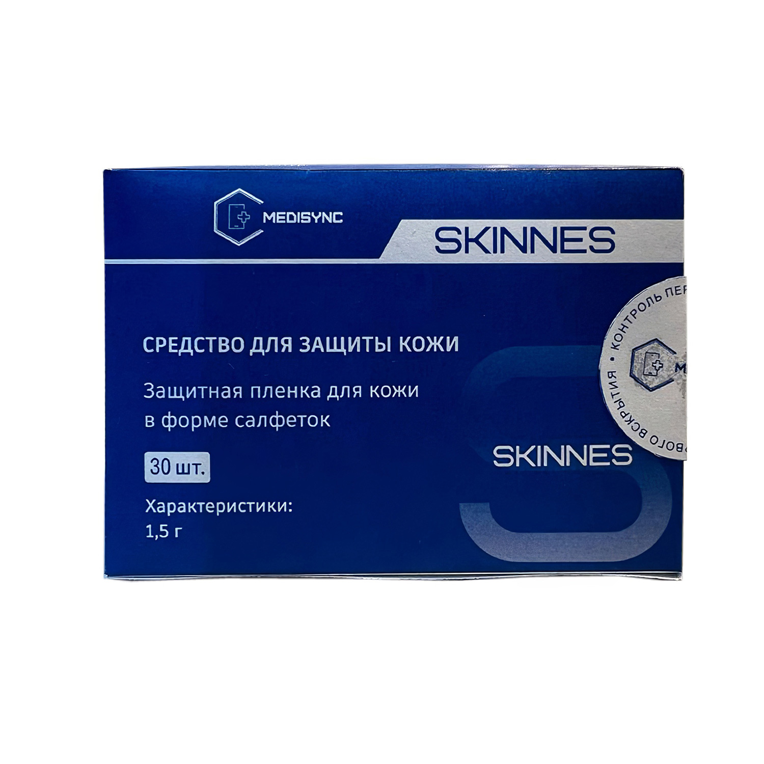 Пленка-салфетка защитная MEDISYNC Skinnes - 1