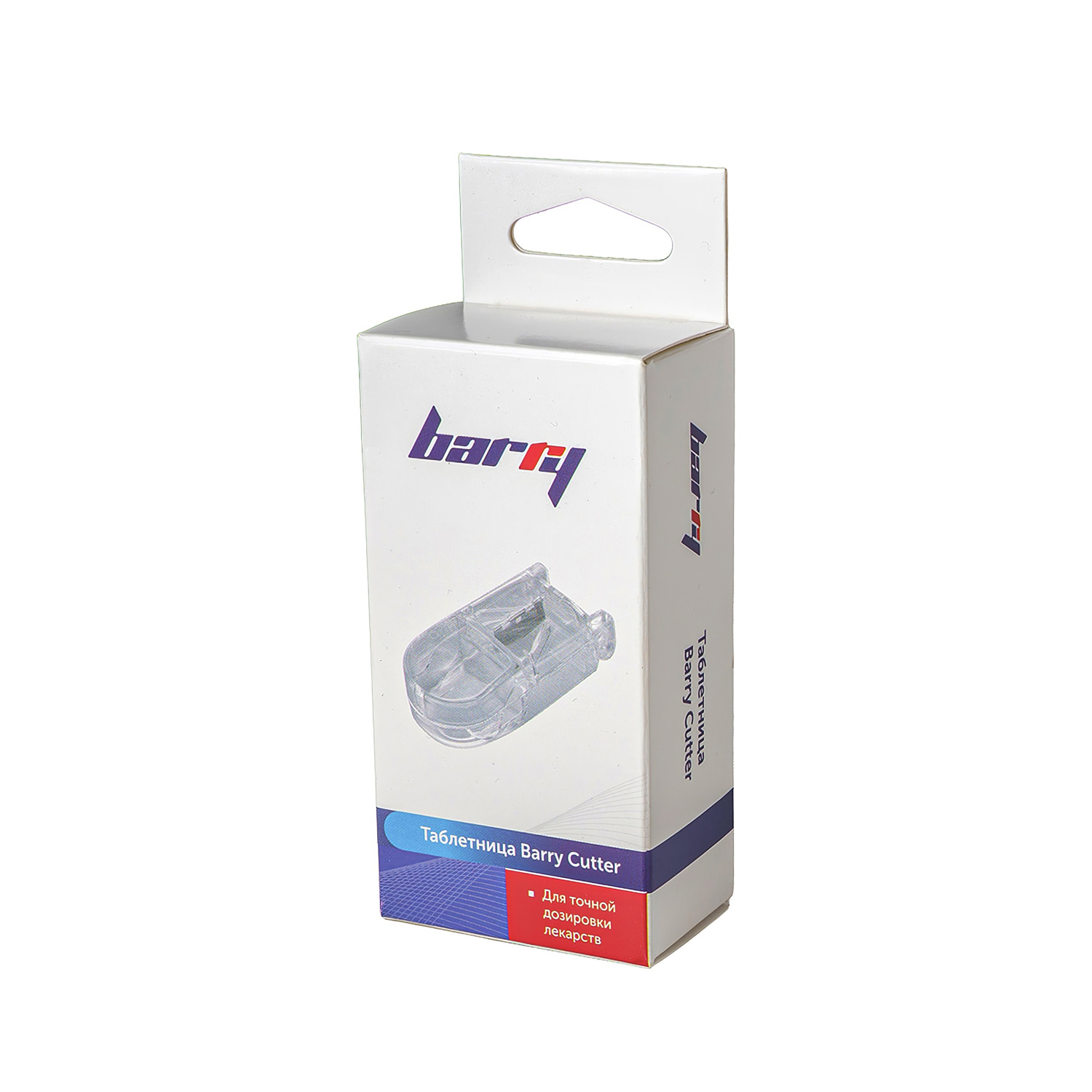 Разделитель таблеток Barry Cutter - 4