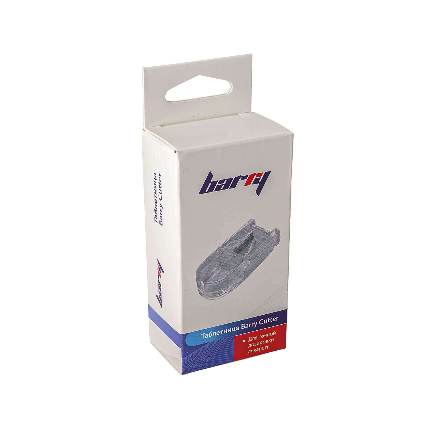 Разделитель таблеток Barry Cutter - 5