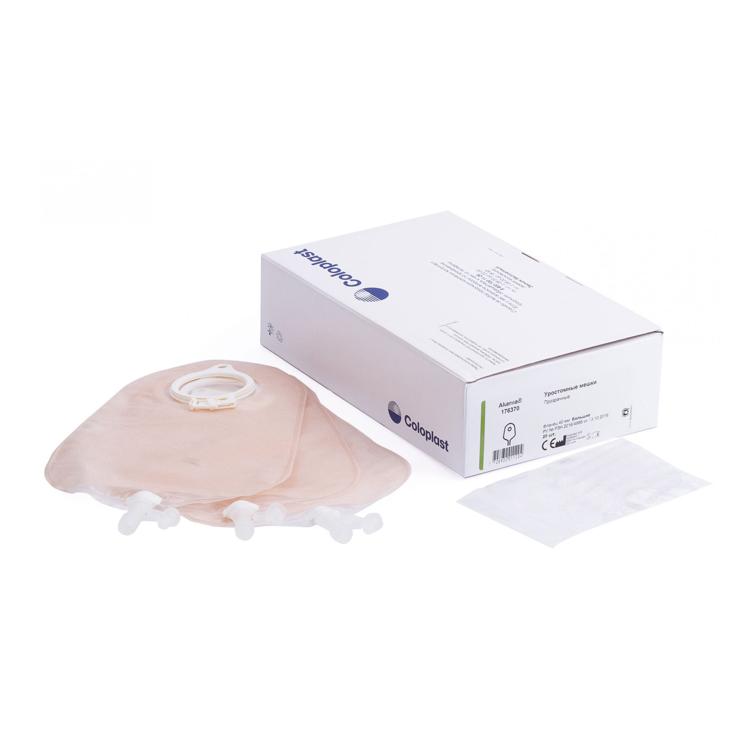 Мешок уростомный COLOPLAST Alterna 17637 40мм дренируемый прозрачный,20 шт - 1