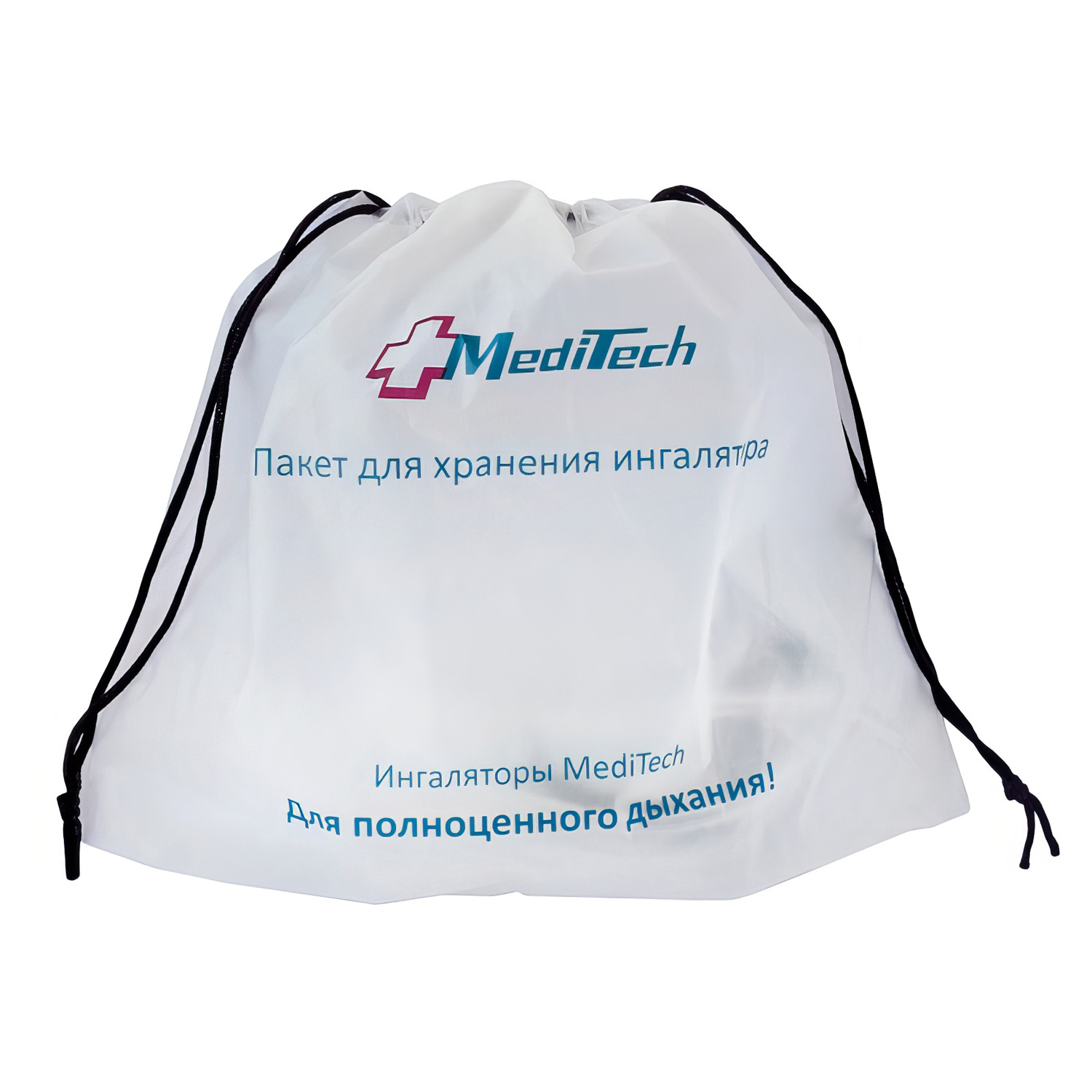 Ингалятор (небулайзер) компрессорный MEDITECH МТ-200 портативный для взрослых и детей с маской - 9