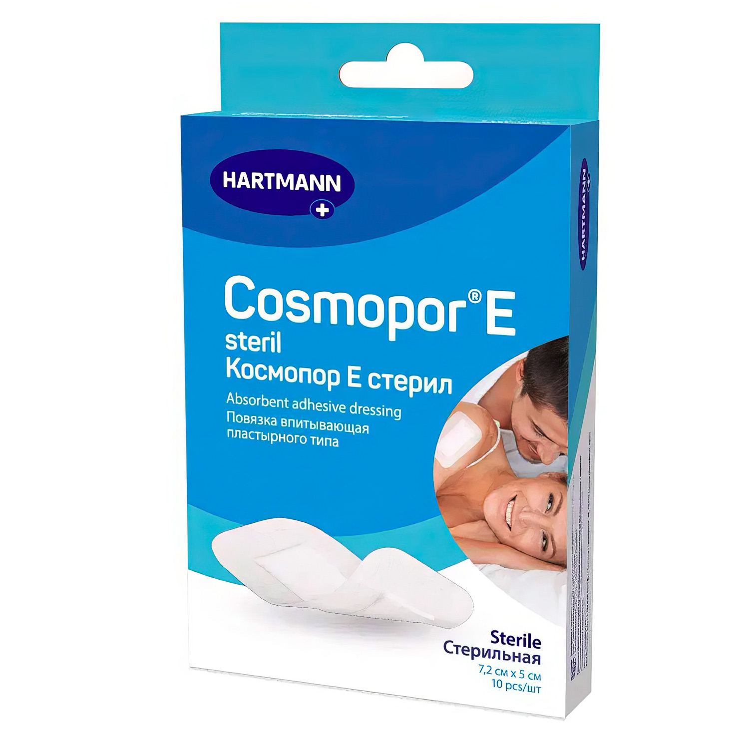 Повязка послеоперационная COSMOPORE E самоклеющая стерильная 7,2*5см, 10шт