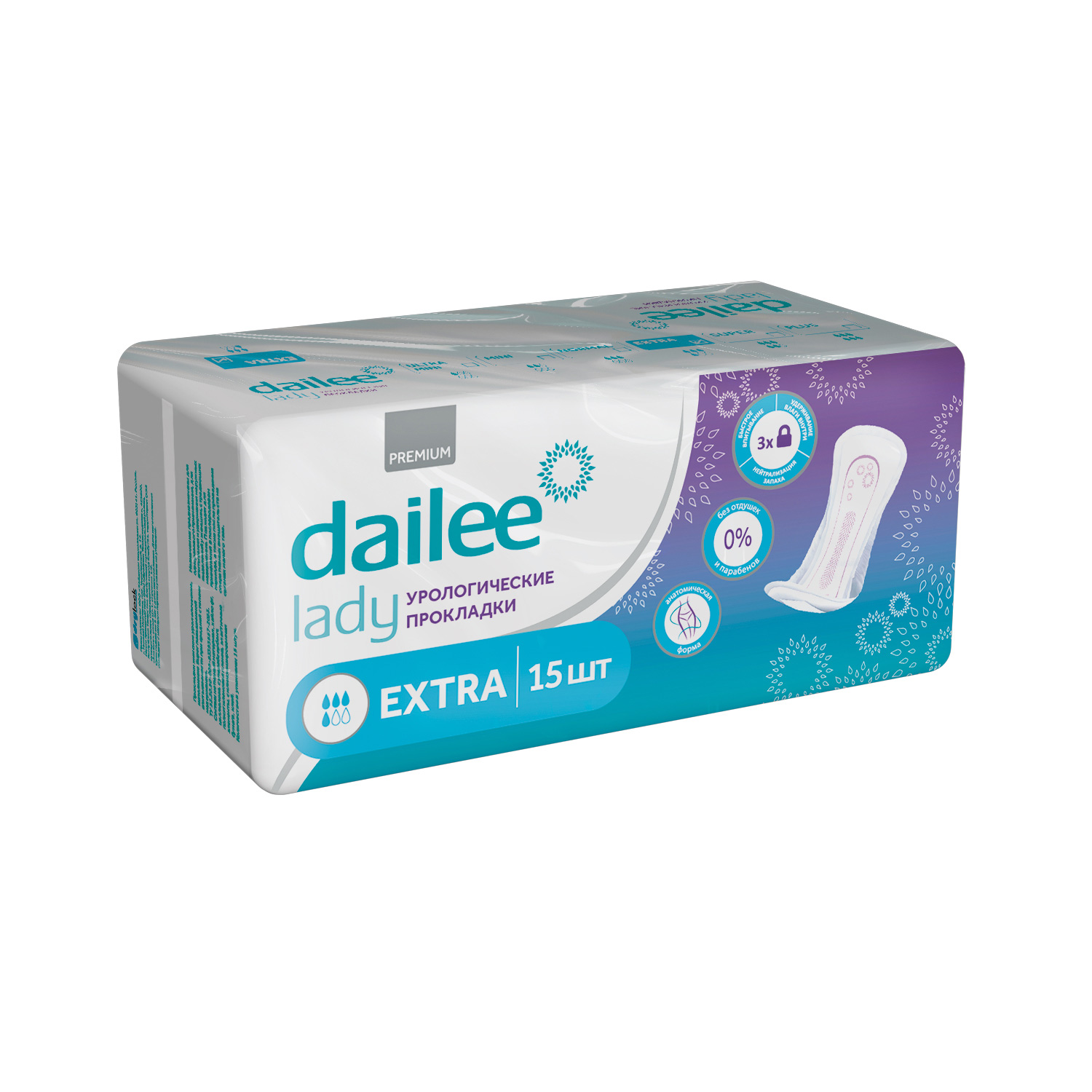 Прокладки урологические Dailee Lady Plus 15шт