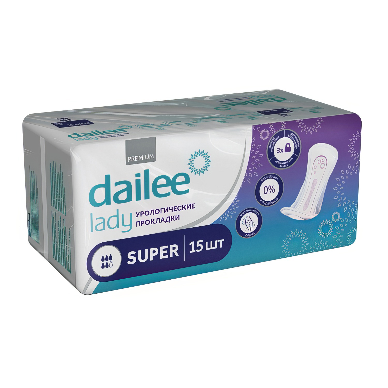 Прокладки урологические Dailee Lady Plus 15шт - 2