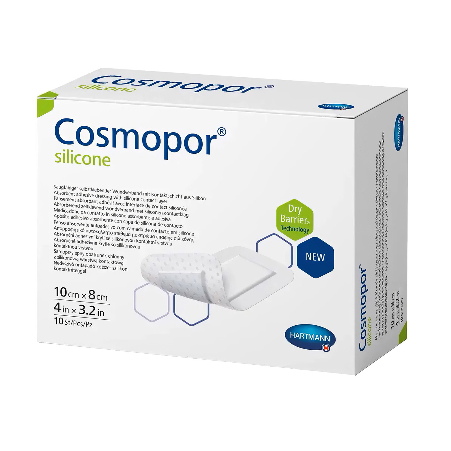Повязка послеоперационная COSMOPORE Silicone 7,2х5см с контактным слоем из силикона, 5шт