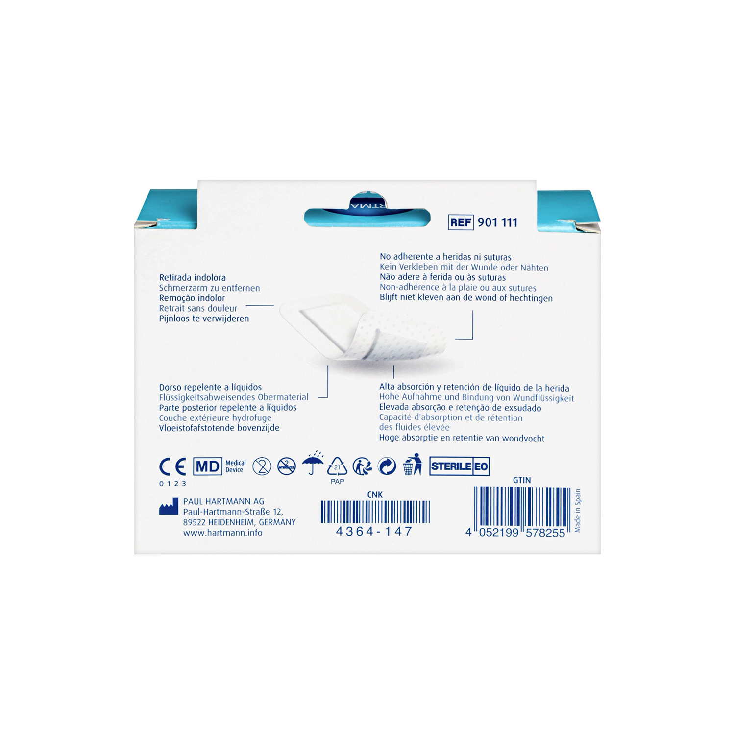 Повязка послеоперационная COSMOPORE Silicone 7,2х5см с контактным слоем из силикона, 5шт - 14