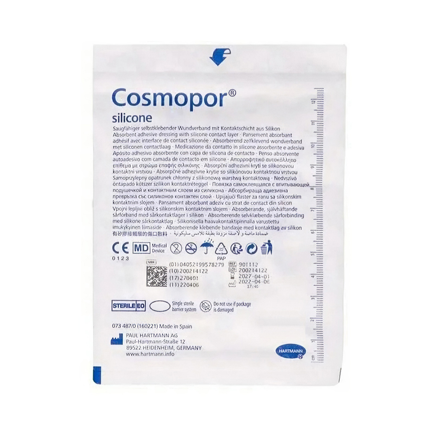 Повязка послеоперационная COSMOPORE Silicone 7,2х5см с контактным слоем из силикона, 5шт - 10
