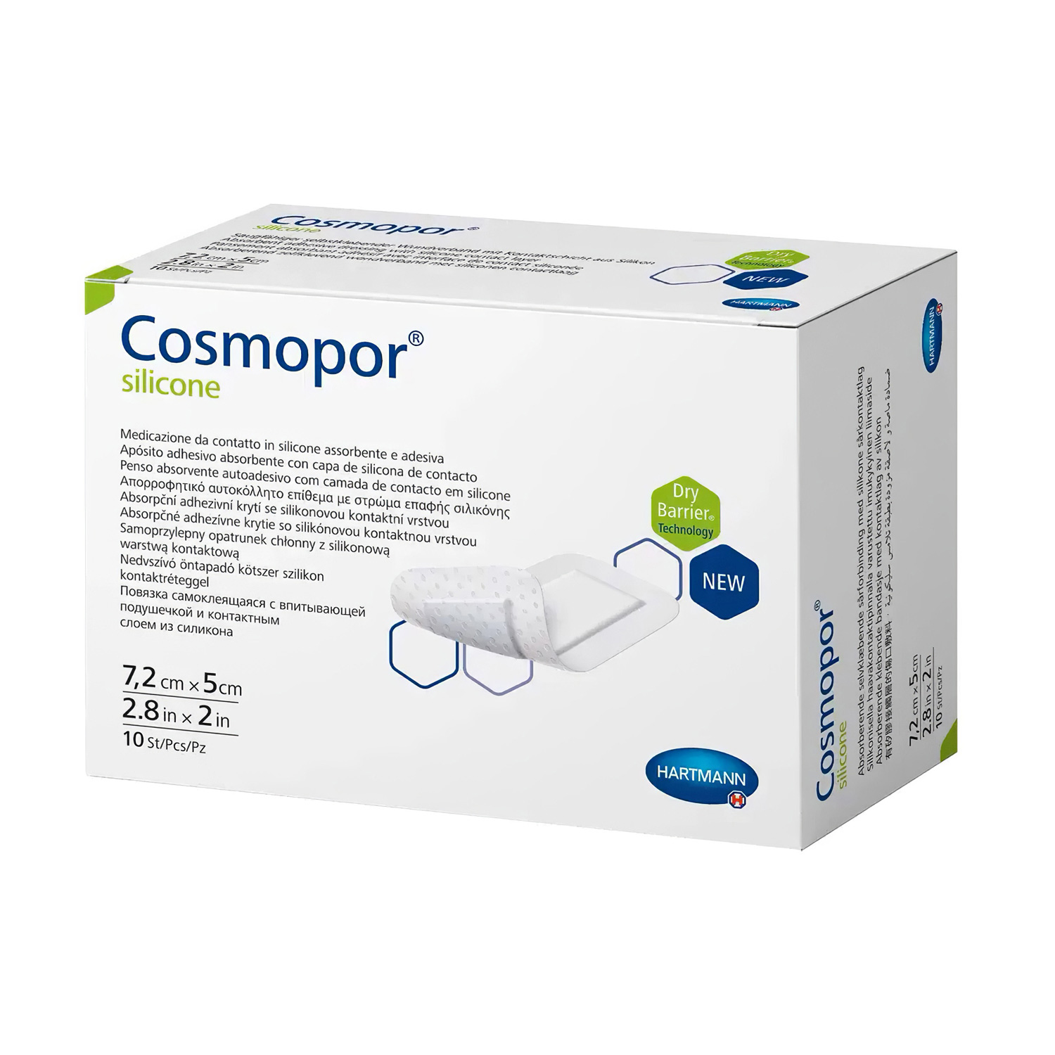 Повязка послеоперационная COSMOPORE Silicone 7,2х5см с контактным слоем из силикона, 5шт - 4