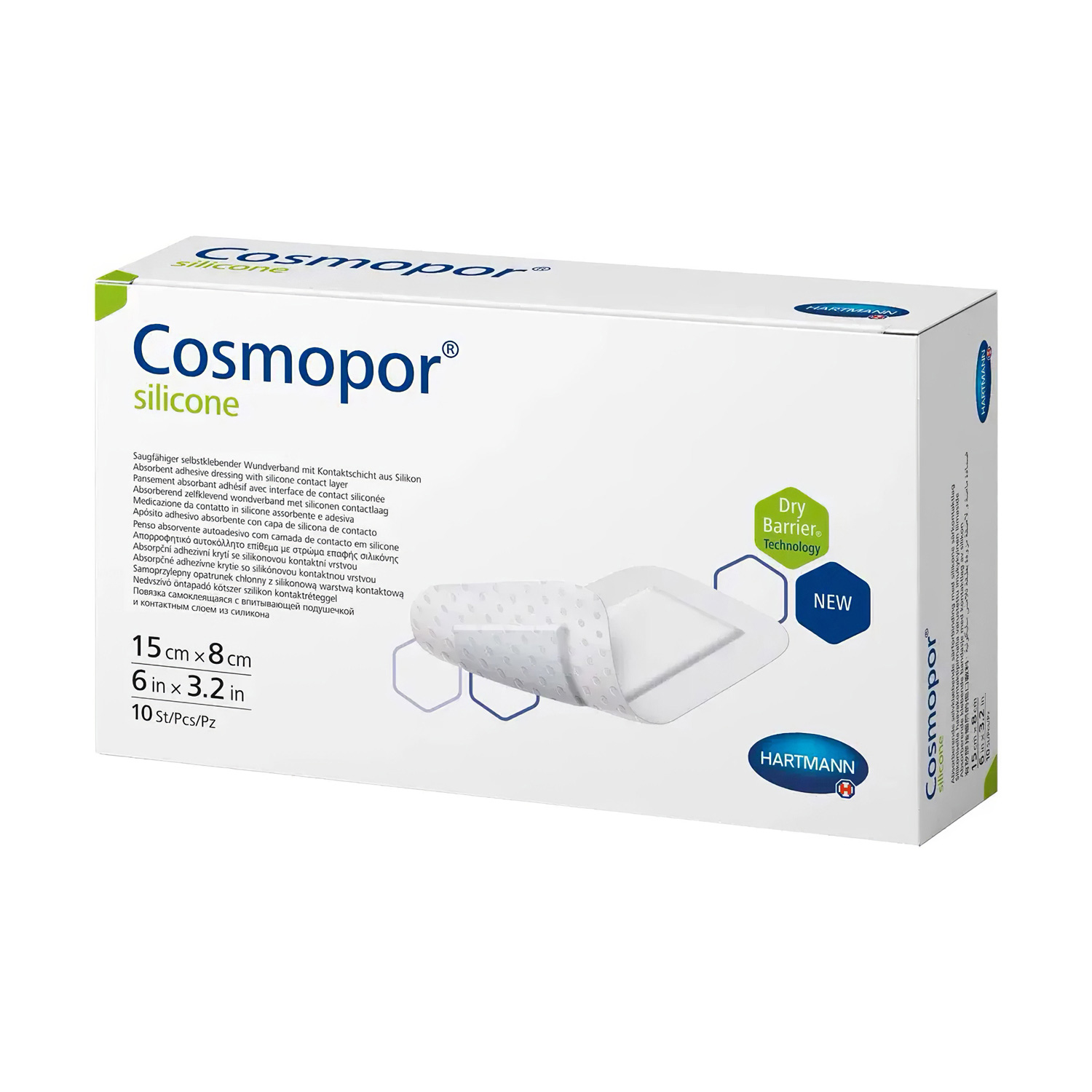 Повязка послеоперационная COSMOPORE Silicone 7,2х5см с контактным слоем из силикона, 5шт - 9