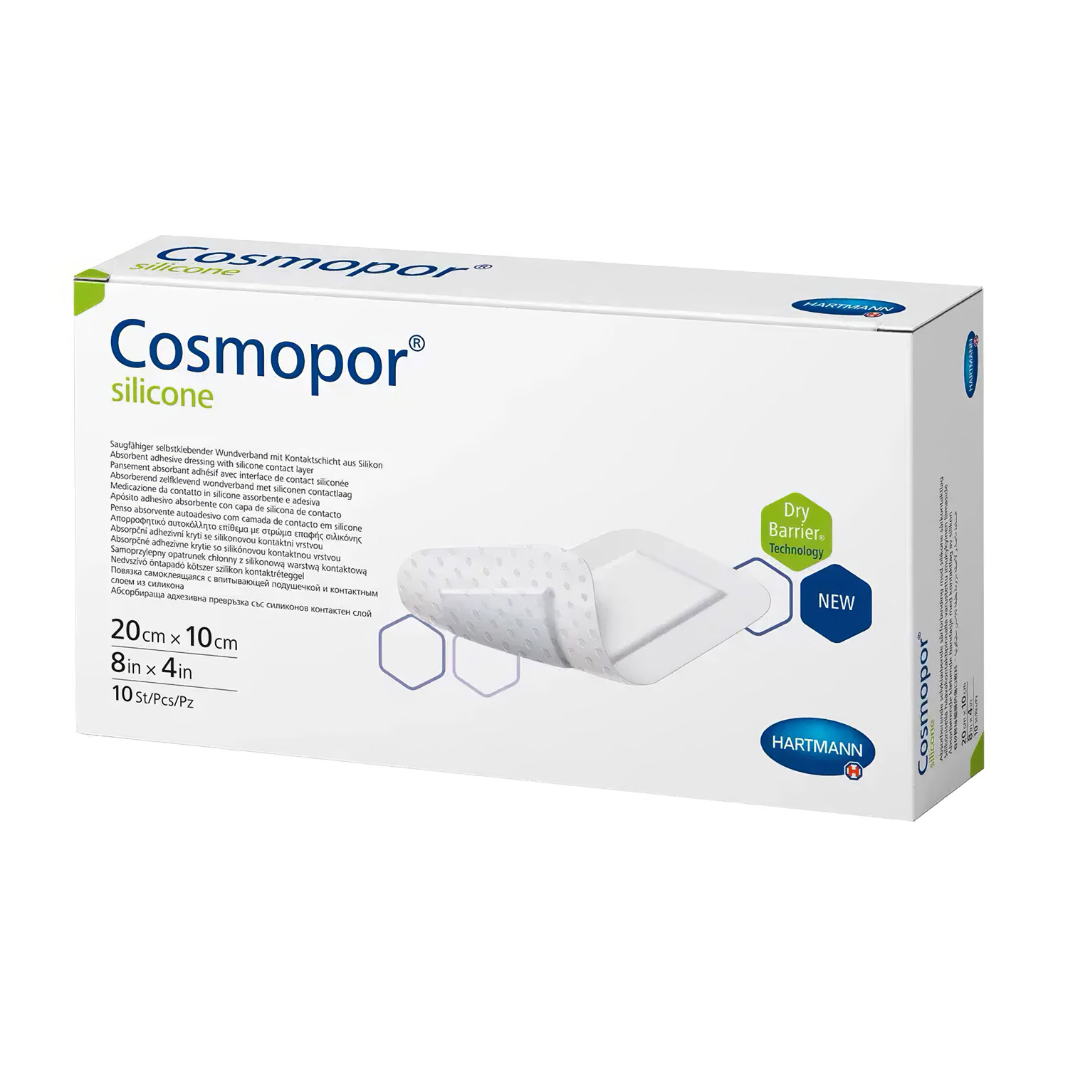 Повязка послеоперационная COSMOPORE Silicone 7,2х5см с контактным слоем из силикона, 5шт - 12