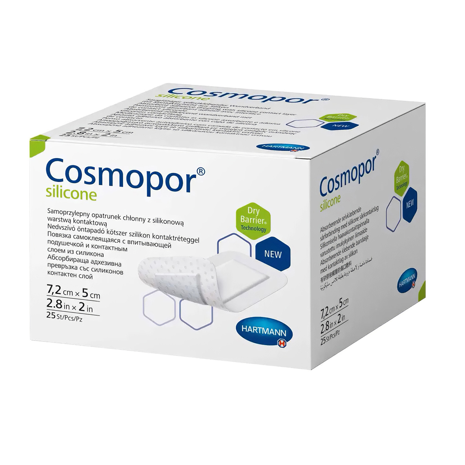 Повязка послеоперационная COSMOPORE Silicone 7,2х5см с контактным слоем из силикона, 5шт - 3